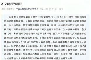 必威体育官方网站入口截图1